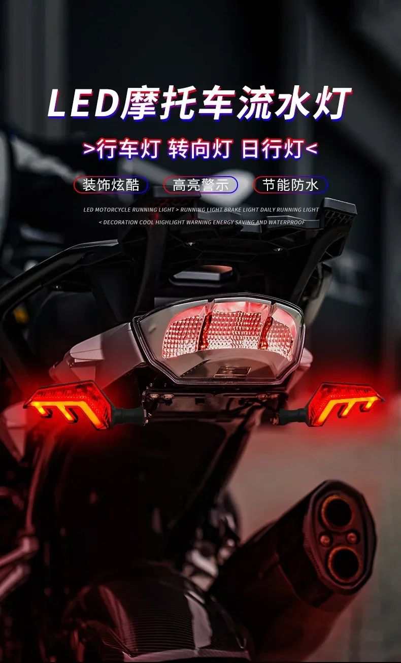 Luzes de Seta de LED Asas de Anjo 12V - Modificação de Luz de Freio Sequencial para Motocicletas e Veículos Elétricos