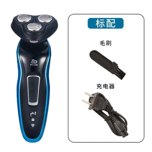Xiaomi Men's Shaver 3-in-1 Washable Painless Ultra-Thin Three-blade Wet and Dry Cordless Rechargeable Nose Hair Razor