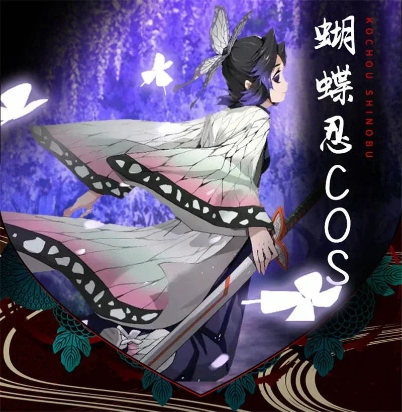 2026 Kochou Shinobu Cosplay Costumea Kochou Uniforms Wigs Hairs Halloween For Kids Adult Cos Party