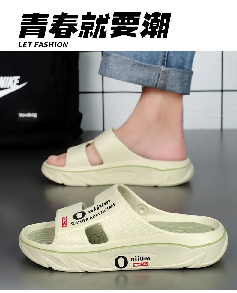 New Summer Men Massage Slippers Sides Indoor Outdoor Sandals Soft Sole Slides Male Flip-flops Men's Sandals Beach Casual Shoes