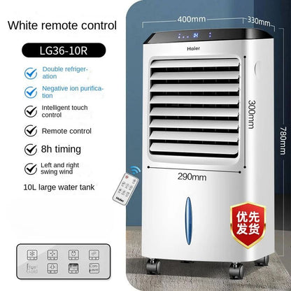 Ar condicionado portátil - Haier 220V Ventilador de resfriamento único com refrigeração a água