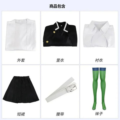 Anime Kimono Kanroji Mitsuri Cosplay Costume Kisatsutai Sexy Women Halloween Clothes