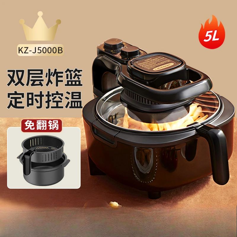 220V Automatic Double-Layer Electric Air Fryer Hot Pot Non-Stick Home Use Large Capacity Potatoes Fryer