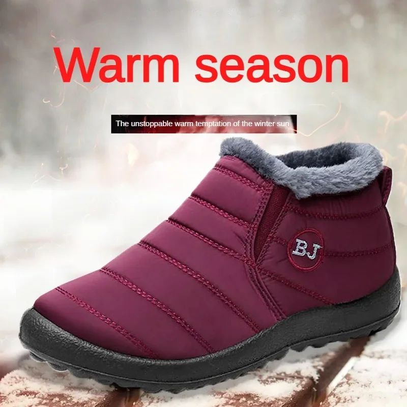 Botas Masculinas de Neve para Área Externa Sapatos Masculinos Botas de Inverno Masculinas Botas de Caminhada Cano Curto Botas Impermeáveis Masculinas Sapatos de Trabalho Calçados