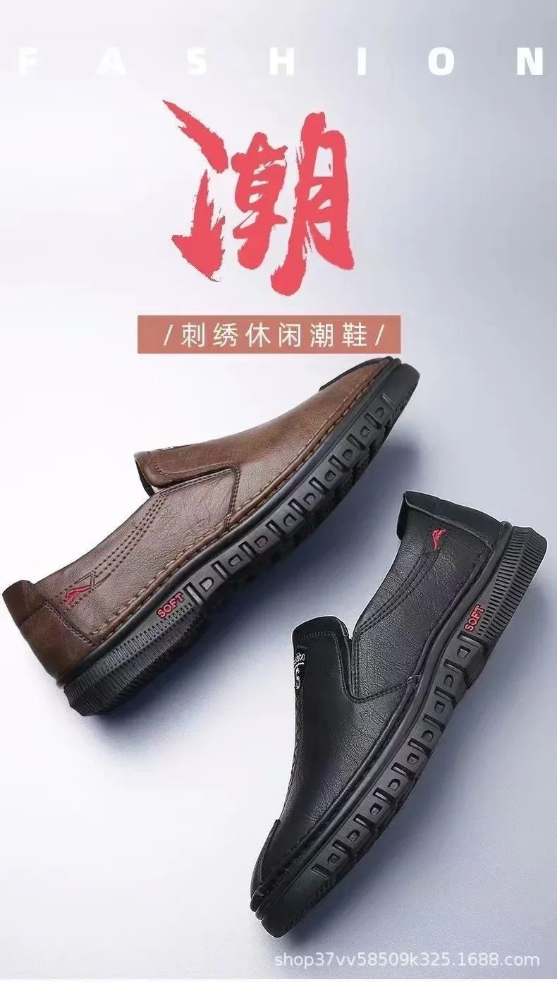 Mens Leather Shoes Slip on Soft Loafers Non Slip Breathable Driving Flats Spring Walking Office Work Shoes Mocassin Homme