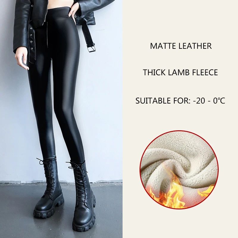 2024 Autumn Winter Velvet Thick Warm Leather Pants Women Elastic PU High Waist Leggings Black Casual Slimming Fleece Trousers
