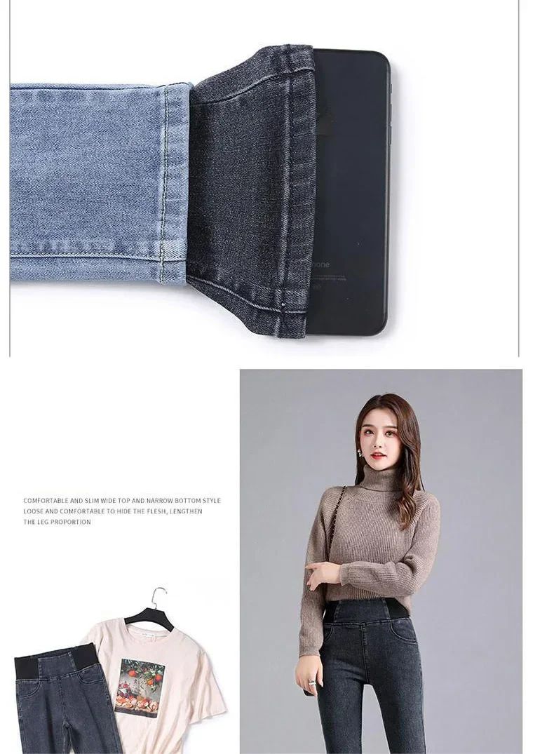 PTKPCC New Elastic Waist Skinny Jeans Women Spring Slim Stretch Denim Pants Vintage Pencil Vaqueros Mom Pantalones De Mujer