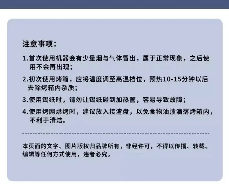 220V Amoi Air Fryer Upgraded Smart Large Capacity Oil Free Automatic No Flip Air Fryer BAB