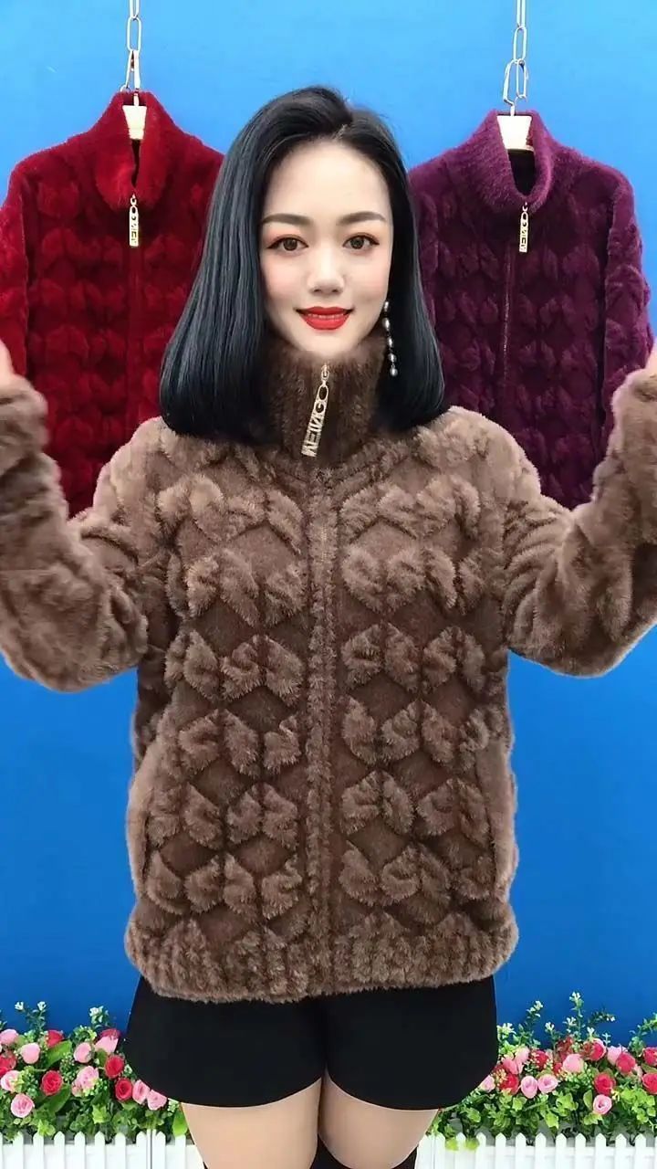 Plus Size Women's Thickened Long Sleeve Faux Mink Coat Autumn Winter Fashionable Jacket for Older Women And Young Mothers