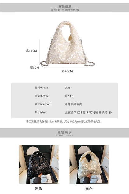 Exquisite Shining Sequins Square Women's Shoulder Bag Popularity Stylish Design Handbags High Quality Solid Sweet Crossbody Bags