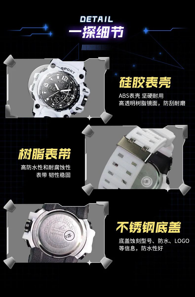 Hot shopping Teenage Men's Junior High School Student Fashion Trend Black Technology Sports Glow Men's Electronic Watch