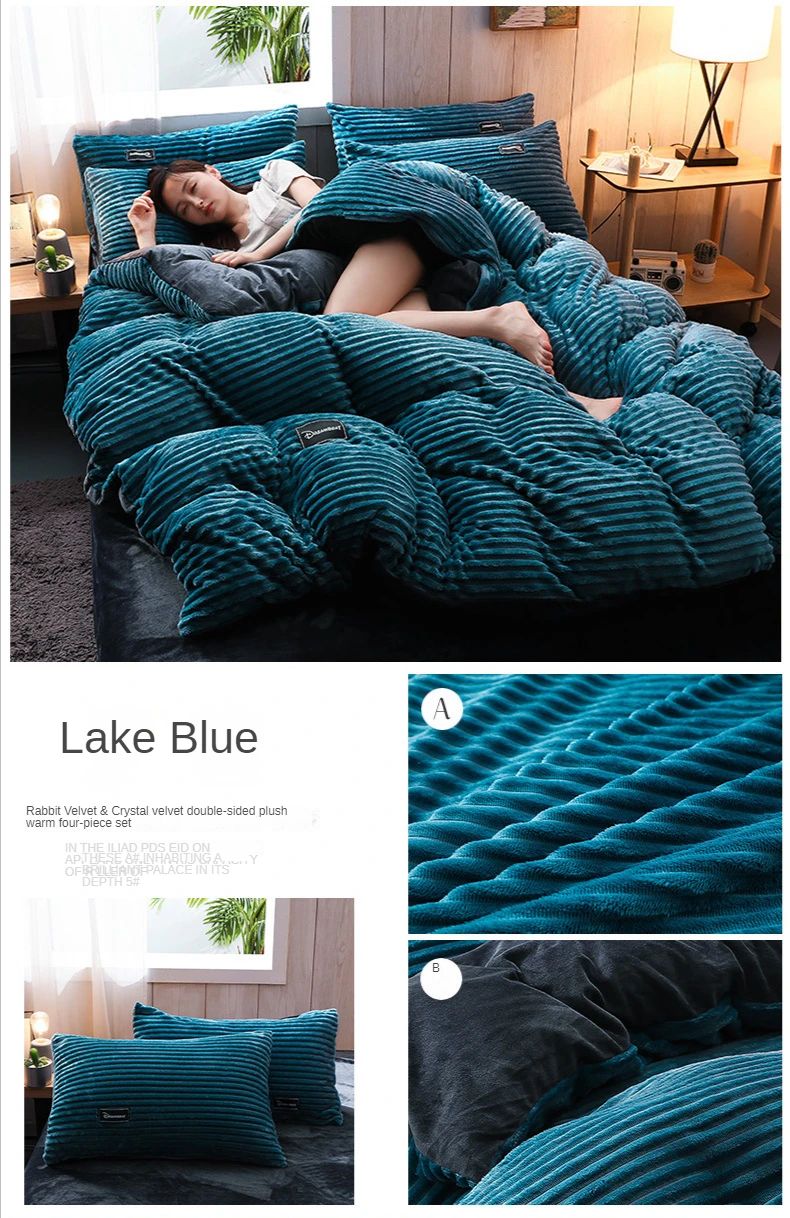 Milk Velvet Winter Thick Bed Set Double Sided Solid Color Flannel Corduroy Duvet Cover Set Winter Warm Bedding Sheet  220×240CM