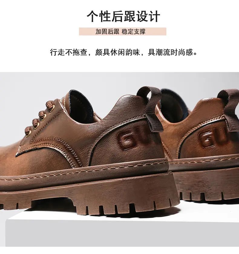 [ENLEN & BENNA] High-quality autumn and winter series men's shoes British fashion low-top men's leather shoes