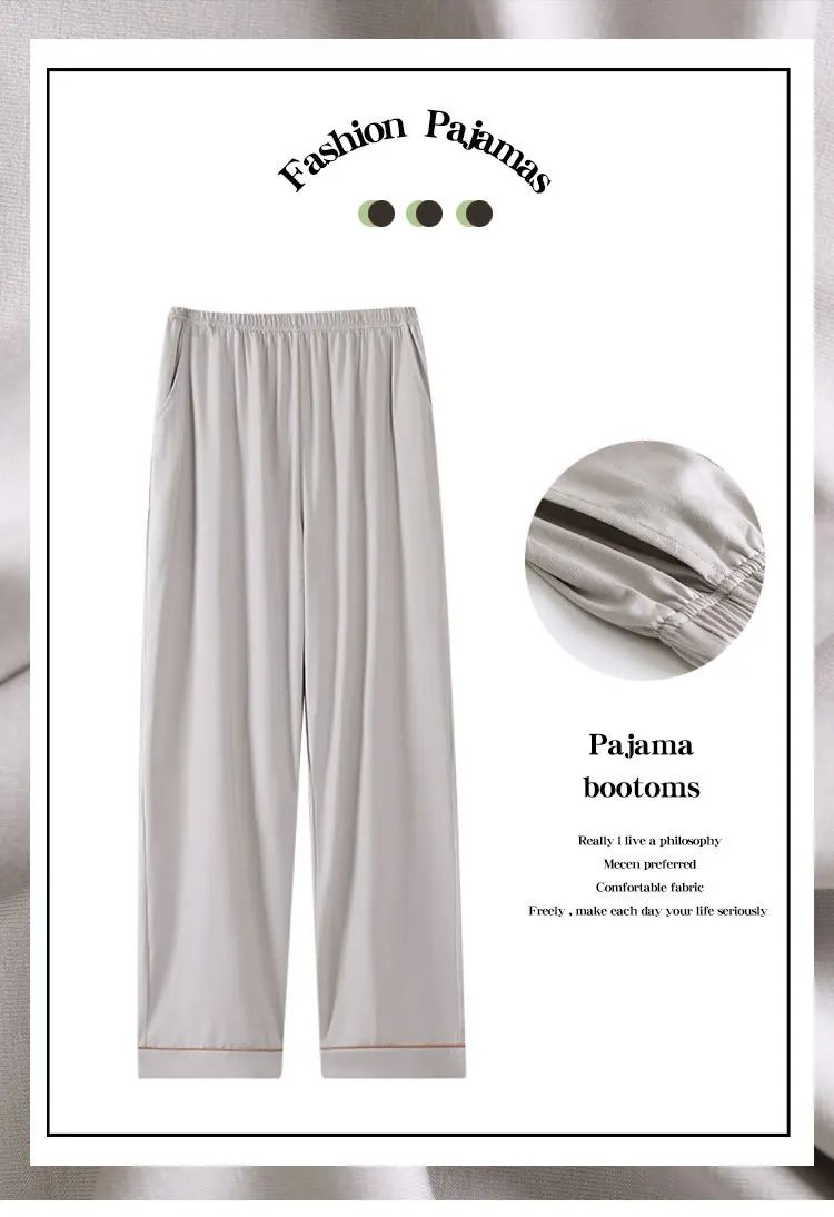 Men's Modal Sleepwear Loose Fit Casual Thin Home Pants Spring Autumn Summer Comfortable Lightweight Men's Drawstring Sweatpants