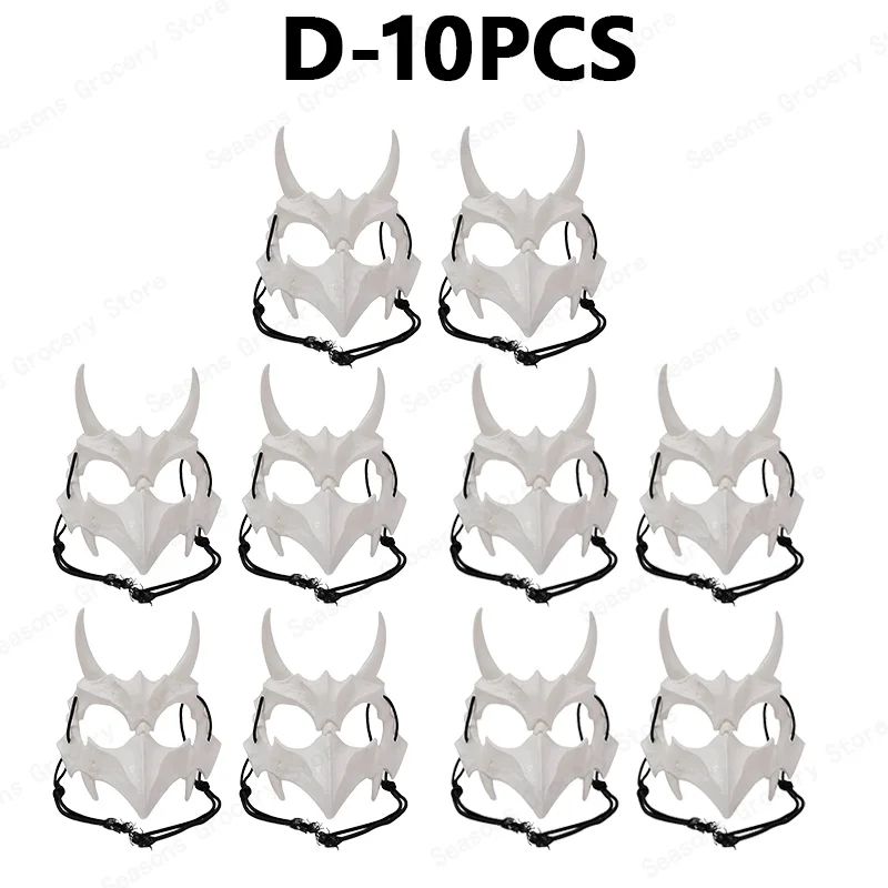 Halloween Half Face Mask Popular Dragon God Fierce Tiger Night Dog Man Wolf Costume Skull Performance Mask Mask Deadpool Terror