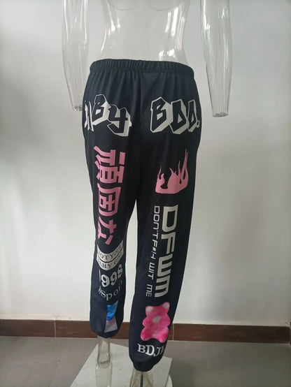 Summer New Printed Fashion Elastic Waist Sports Casual Harlan Pants for Women