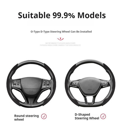 Car Suede Steering Wheel Cover Breathable For Haval H6 Jolion Dargo Chulian M6 H9 H4 H2 H3 H7 H8 F7 F7X C50 2022
