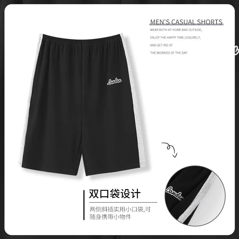 Summer new style solid color pajama pants adluts home loose cotton pajama men's sleep bottom elastic waist breathable shorts