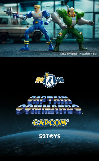 52toys Boneco Captain Commando Mack The Knife Ginzu The Ninja Baby Head Jogo de Fliperama Boneco de Ação 1/18 Brinquedo Presentes de Aniversário