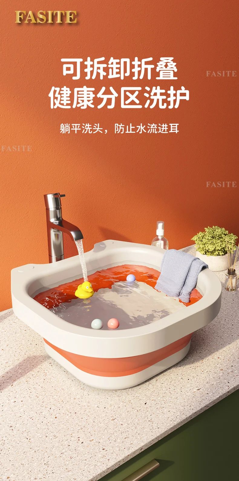 Baby bath baby lying bath folding large bath bucket home children shampoo supplies.