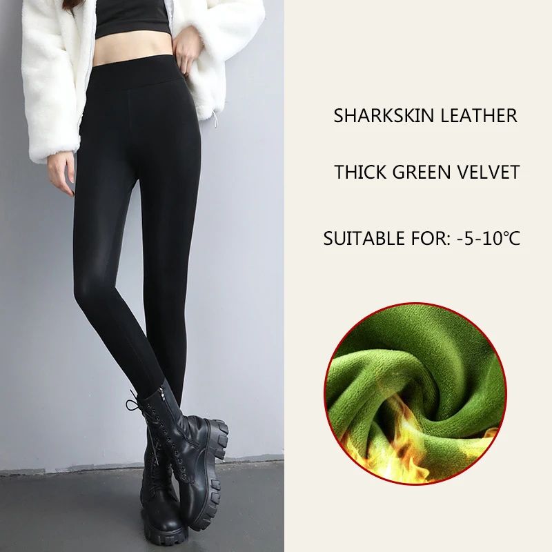 2024 Autumn Winter Velvet Thick Warm Leather Pants Women Elastic PU High Waist Leggings Black Casual Slimming Fleece Trousers