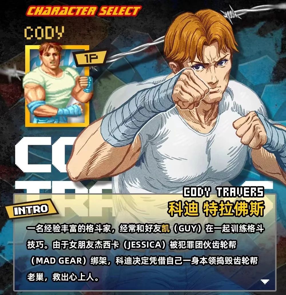 ?Em Estoque? Boneco de Ação Original 52TOYS CAPCOM Final Fight PVC 10CM Anime Bonecos de Ação Colecionáveis Presentes Modelos