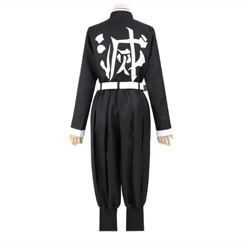 Anime no Yaiba Cosplay Japanese Anime Black Team Uniform Cosplay Costume Set Stand Collar Shirt White Belt for Theme Party