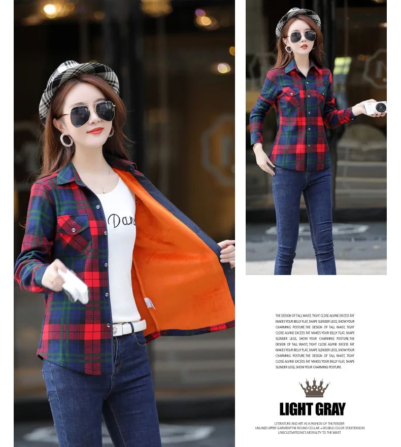 Thickened Fleece Women's Casual Shirt Korean Style All-Match Slim Fit Warm Plaid Elastic Large Size Button down Coat