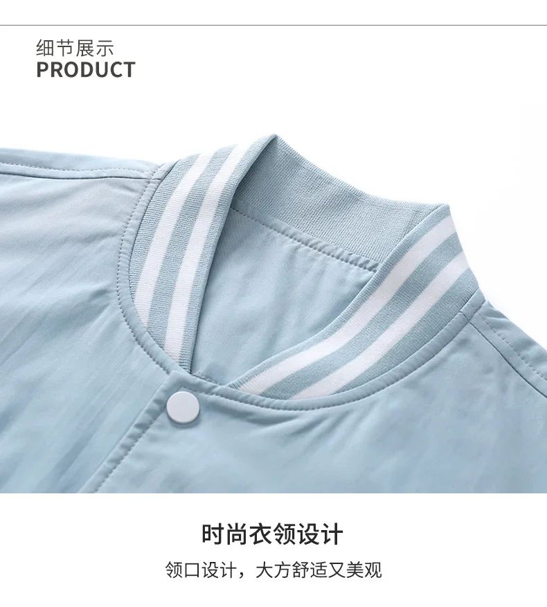 Varsity Baseball Bomber Jacket Men Hip Hop Harajuku Bone Letter Patchwork Leather Jackets Streetwear Women Unisex College Coats