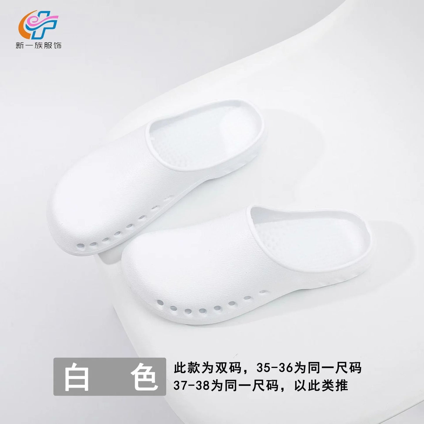 Medical Slippers for Men Women Doctors Special Slippers Laboratory Soft Sole Nursing Shoes Silent Breathable Surgical EVA Clogs