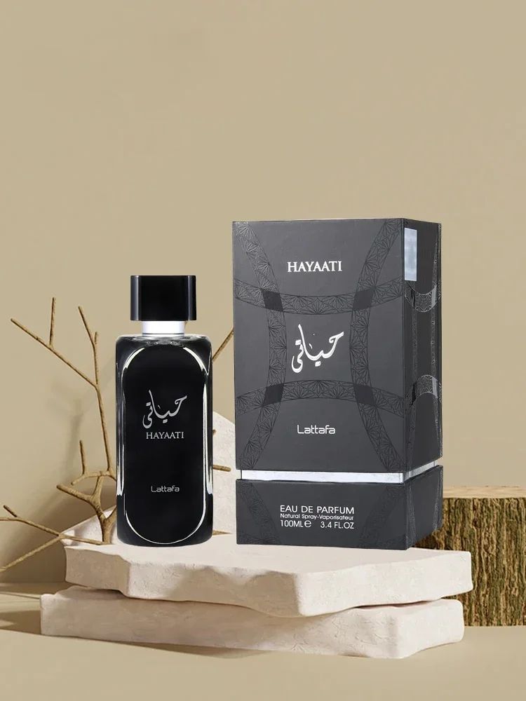 Lattafa Hayaati Men's and Women's Perfume 100ml, Woody Scent, Long-lasting Amber and Citrus Fragrance Guaranteed Gift