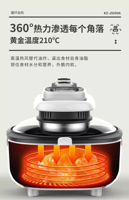 220V Automatic Double-Layer Electric Air Fryer Hot Pot Non-Stick Home Use Large Capacity Potatoes Fryer