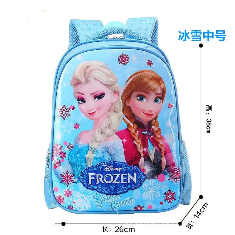 Disney princess Children cartoon primary bag for school reduction bag girl boy 1-3 grade Frozen Elsa bag for school kid backpack