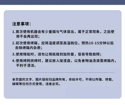 220V Amoi Air Fryer Upgraded Smart Large Capacity Oil Free Automatic No Flip Air Fryer AI