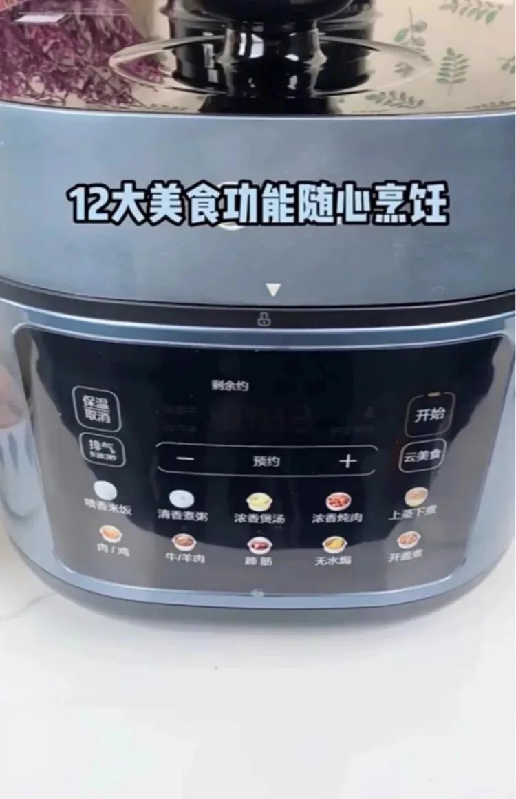 220V Midea Electric Pressure Cooker Stainless Steel Dual Pot Smart Multicooker for Home Kitchen BD