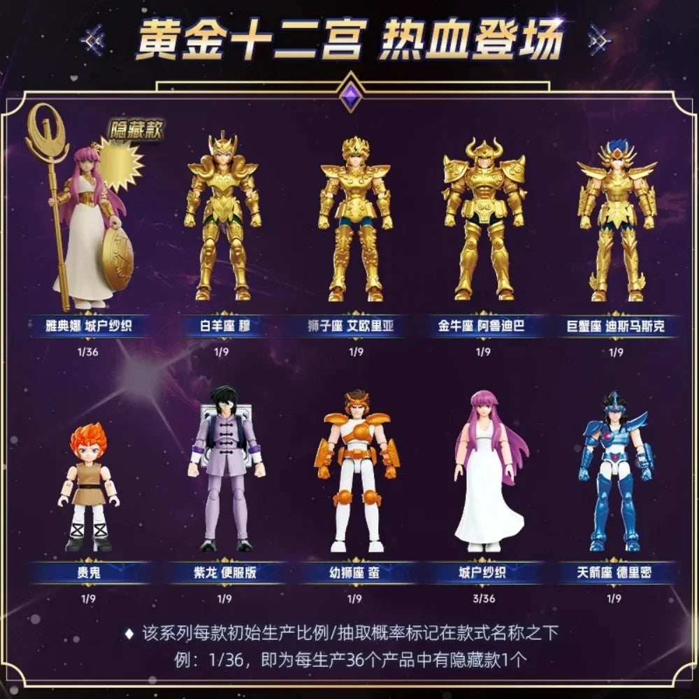 Boneco de Ação Blokees Galaxy Versão Gold Saint Libra Dohko Sagitário Campeão Seiya Mu Aiolia Brinquedos de Montar Presente Infantil