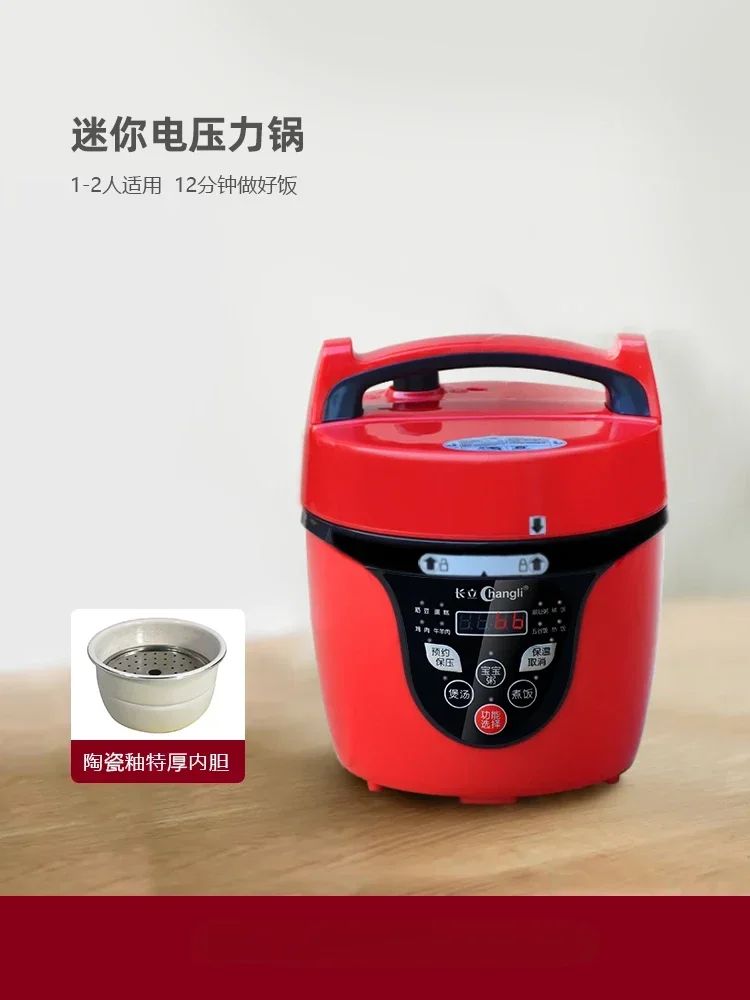 220V Effortlessly Cook Delicious and Nutritious Meals with Changli Electric Pressure Cooker AD