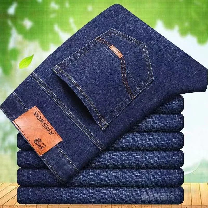 New Men Light Luxury Stretch Slim Fit Pants Comfortable Soft Business Fashion Straight Casual Denim Trousers Male Brand Clothing