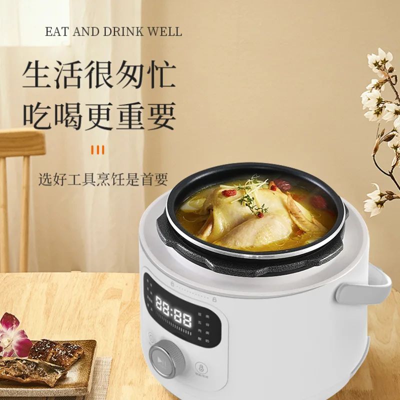 Panela de Pressão Elétrica 110V/220V Multifuncional para Uso Doméstico, Exportação para EUA, Japão, Canadá DC