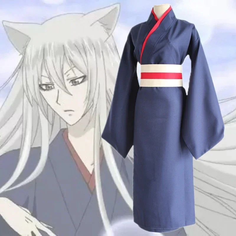 Anime Kamisama love cosplay Tomoe kimono juegos completos hombres mujeres Halloween carnaval fiesta Kamisama beso