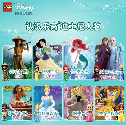 LEGO Novo Produto de Junho Animação Disney 43243 O Pequeno Rei Leão Simba Brinquedos de Blocos de Montar para Meninos e Meninas