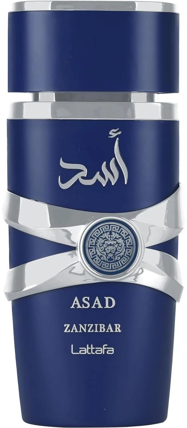 Lattafa Yara Candy Eau de Parfum EDP Spray para Mulheres 3.4 oz/100 ml Rosa Yara, Yara Moi, Yara Tous, Yara Candy, Asad, Asad Zanzibar