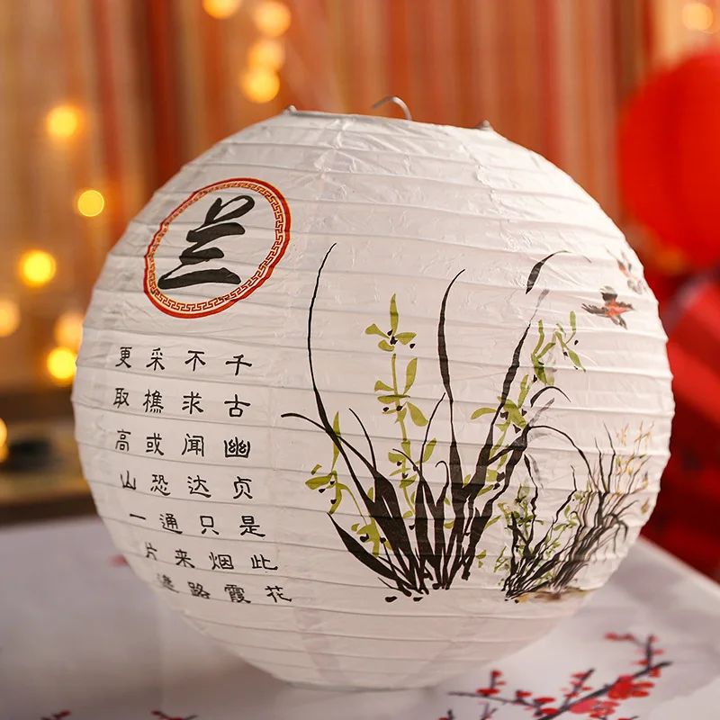 12Inch Printed Flower Round Chinese Paper Lanterns Birthday Wedding Decor Craft DIY Festival Lantern Party Supplies