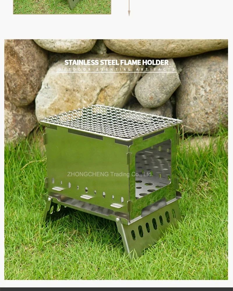 Home Electric Outdoor Folding Card Stove Grill Camping Windproof Incinerator Portable Charcoal Fire Wood Fire Grill