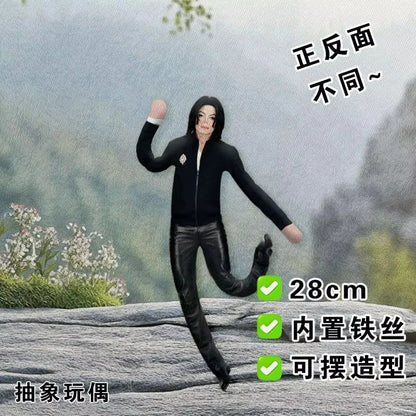 Michael Jackson Plush Figure Doll Soft Stuffed Toy with Movable Joints Handwoven Pop King Room Decor Fan Gift