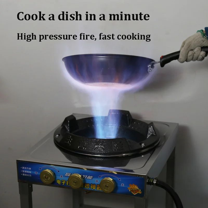 Fogão a Gás Fierce Fire para Uso Comercial Queimador Simples para Hotéis e Restaurantes Fogão a Gás de Alta Pressão com Economia de Energia