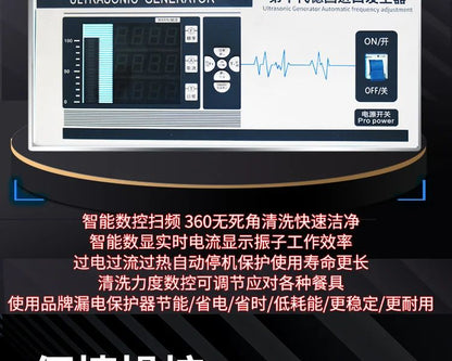 XWJ Dishwasher Commercial Ultrasonic Automatic Vegetable Washer  Kitchen Restaurant Canteen Large Bowl Washing Large Capacity