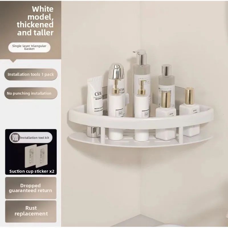 Non Perforated White Triangular Bathroom Shelves Storage Rack Toilet Corner Shower Storage Rack Bathroom Corner Rack Accessories