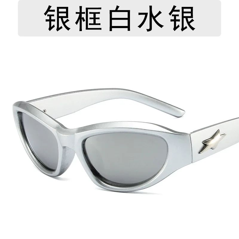 Women Y2k Sunglasses Vintage Punk Men's Sun Glasses Retro Oval Eyewear Outdoor Cycling Goggle UV400 Gafas De Sol