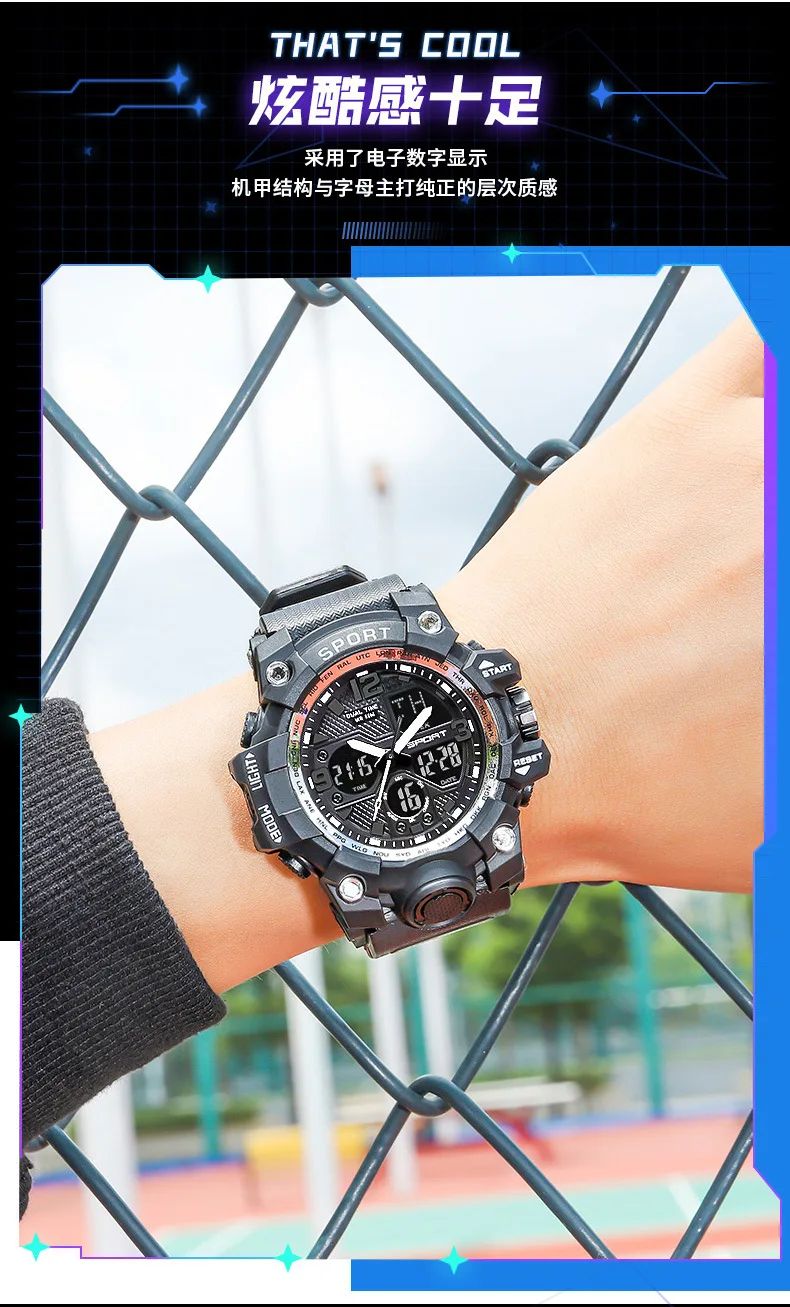 Hot shopping Teenage Men's Junior High School Student Fashion Trend Black Technology Sports Glow Men's Electronic Watch